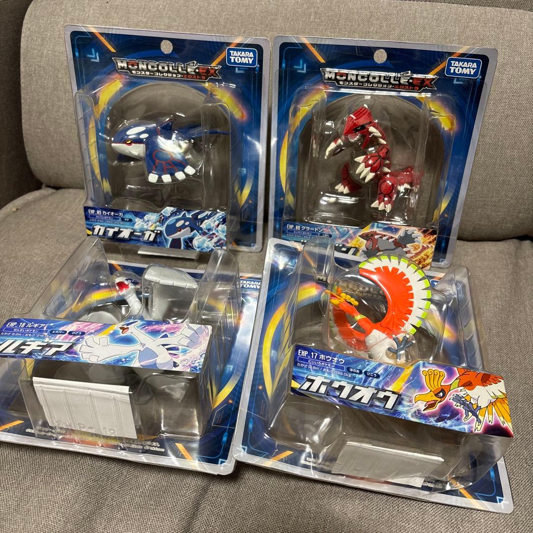 ポケモン モンコレEX 未開封 フィギュア　セット