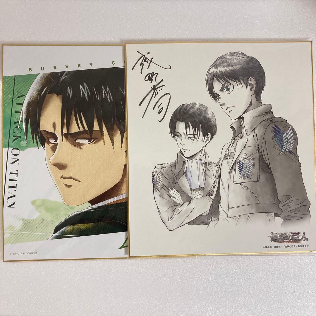 進撃の巨人　リヴァイ　色紙　WITSTUDIO 原画展