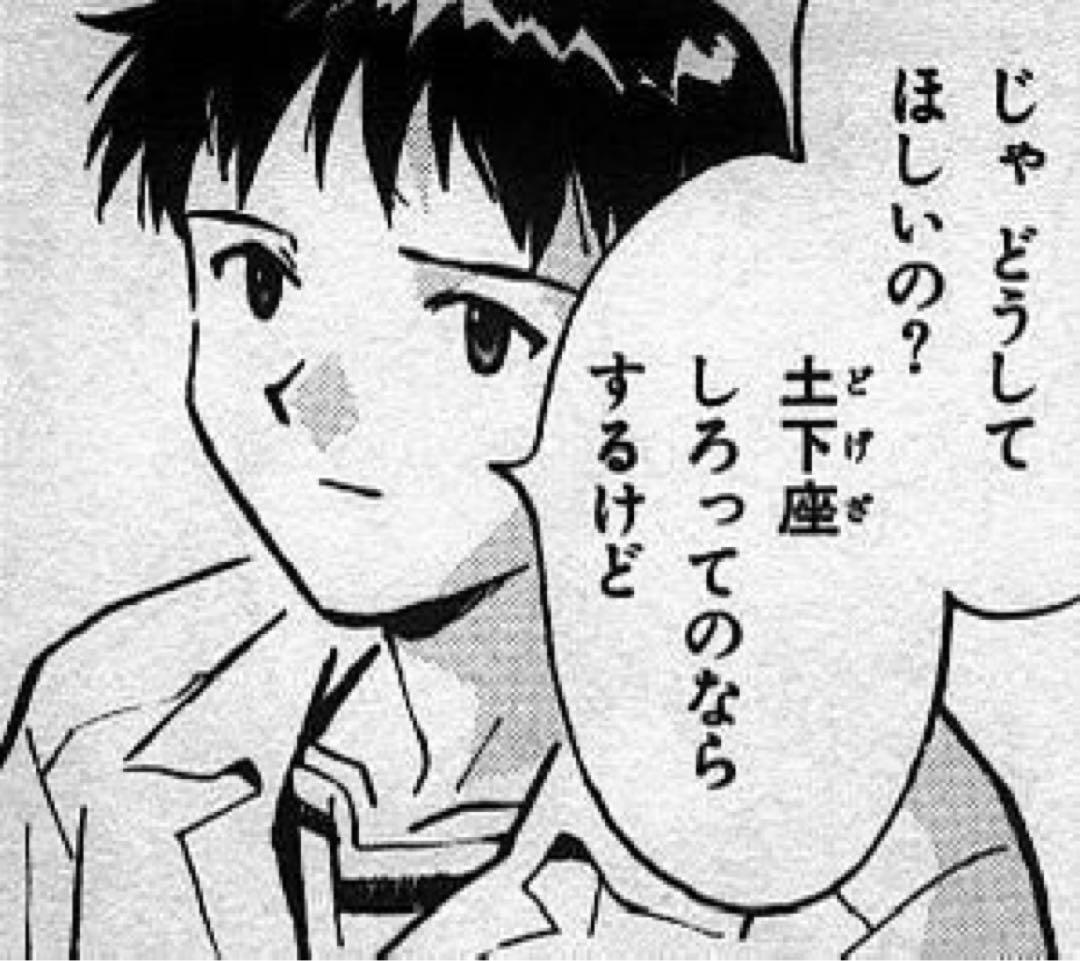 n*iページ