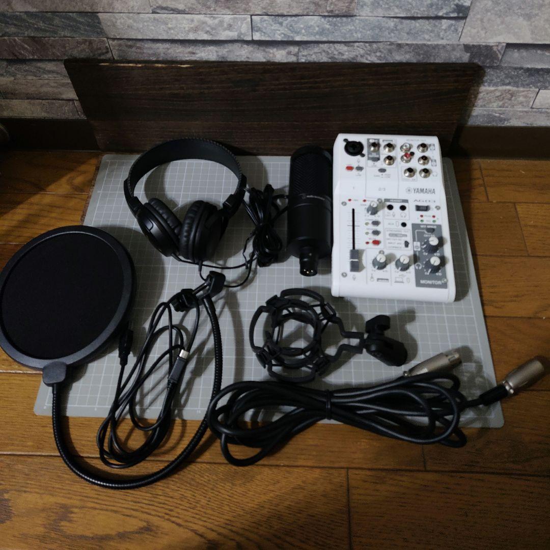 YAMAHA AG03MK2、AT2020、ATH-EP100、ケーブルセット