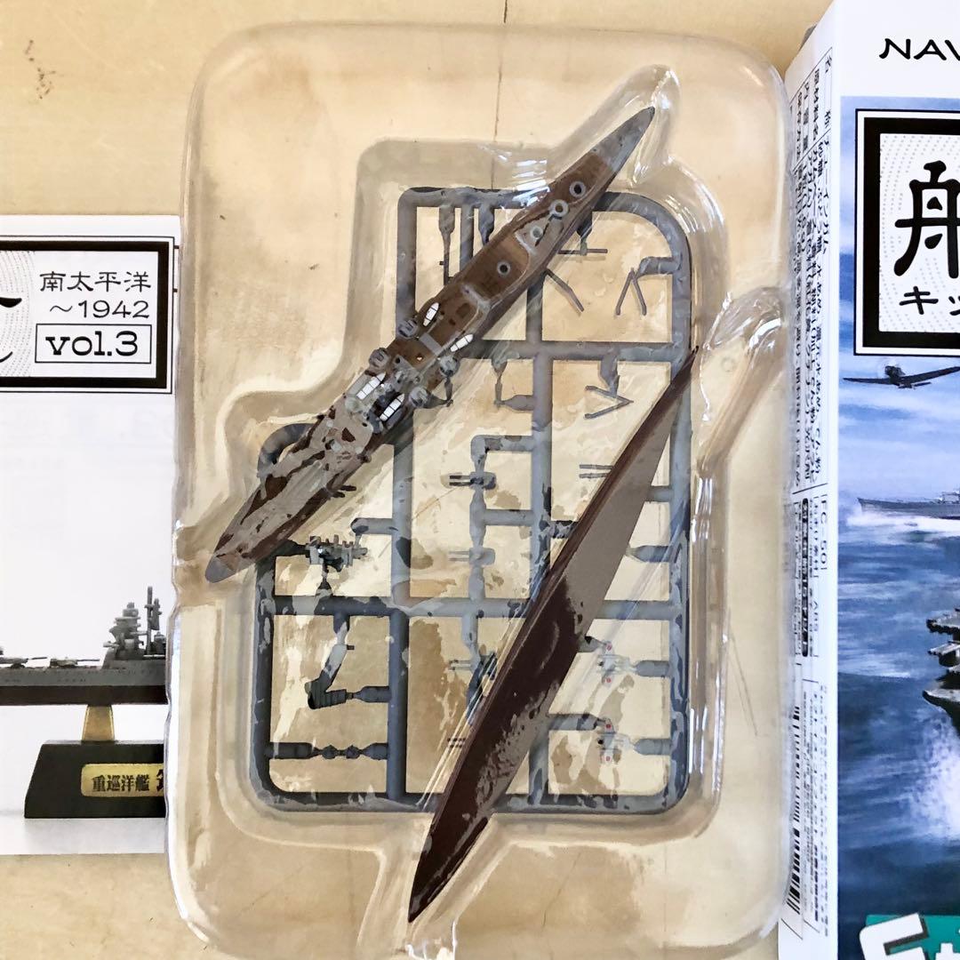 全8種コンプリ F-toys 艦船キットコレクション vol.3
