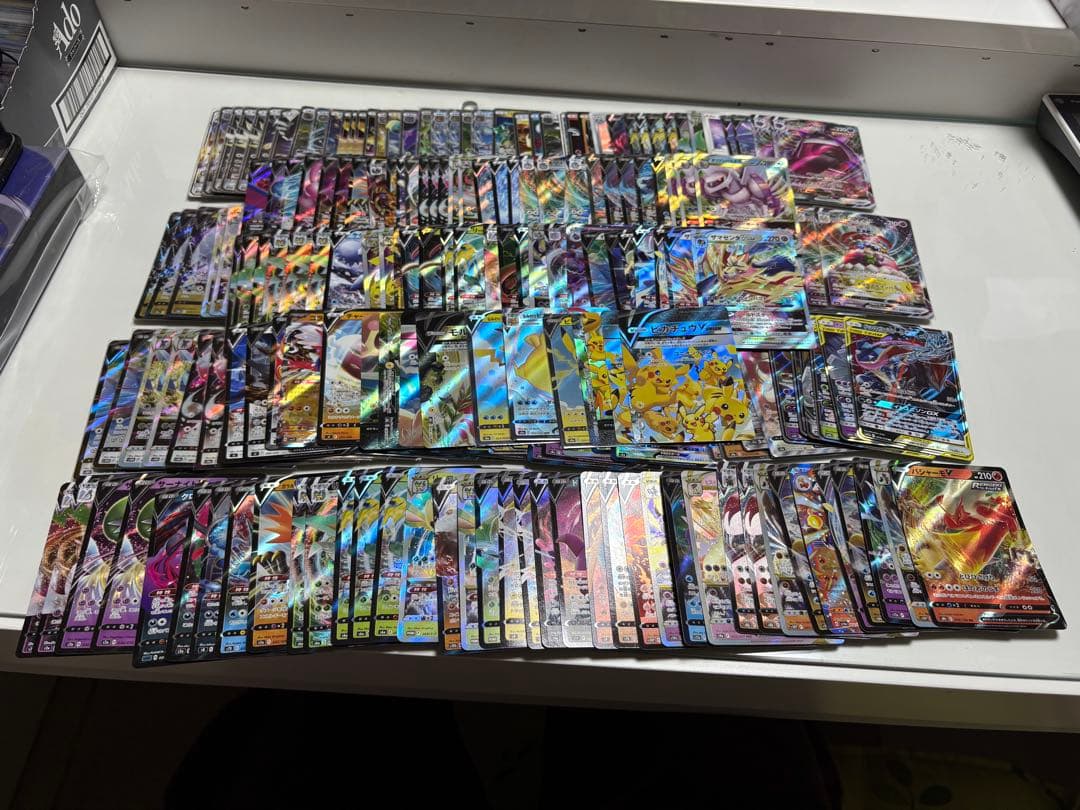 ポケカ　引退品
