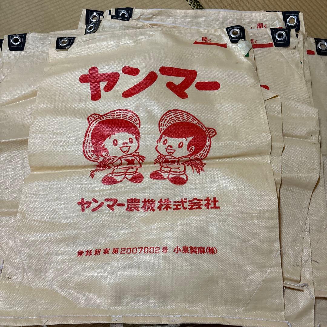 ★ヤンマー　もみがら袋　ヤン坊マー坊　ヤンボーマーボー12枚