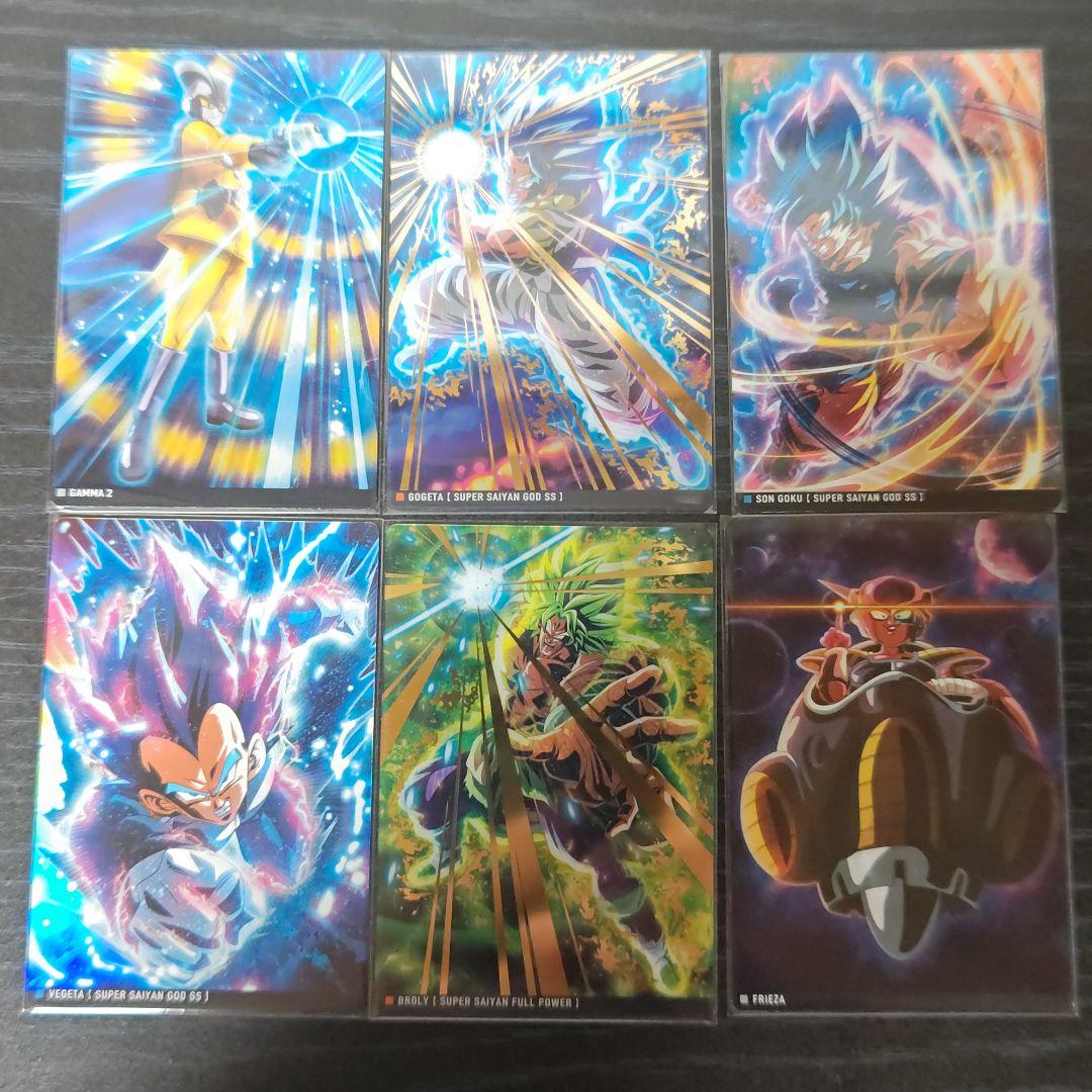 イタジャガ ドラゴンボール Vol.1 全24種 フルコンプセット【開封済美品】