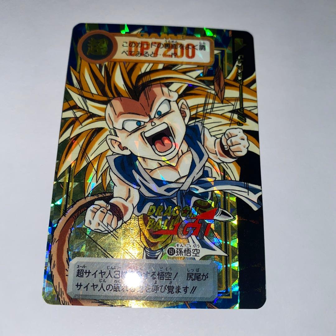 ドラゴンボール 本弾 29弾 No.151 孫悟空 未ハガシ 未剥がし