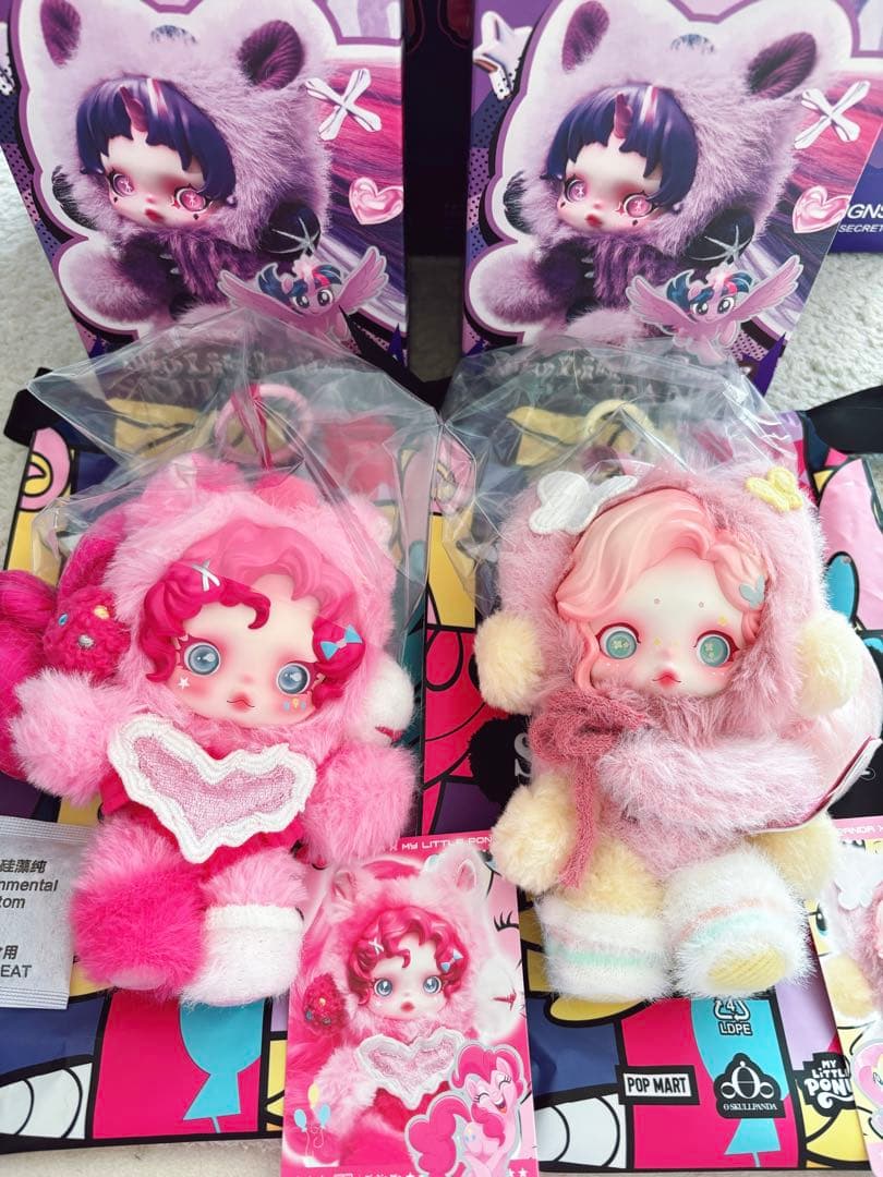 SKULLPANDA My Little Pony Twilightぬいぐるみ