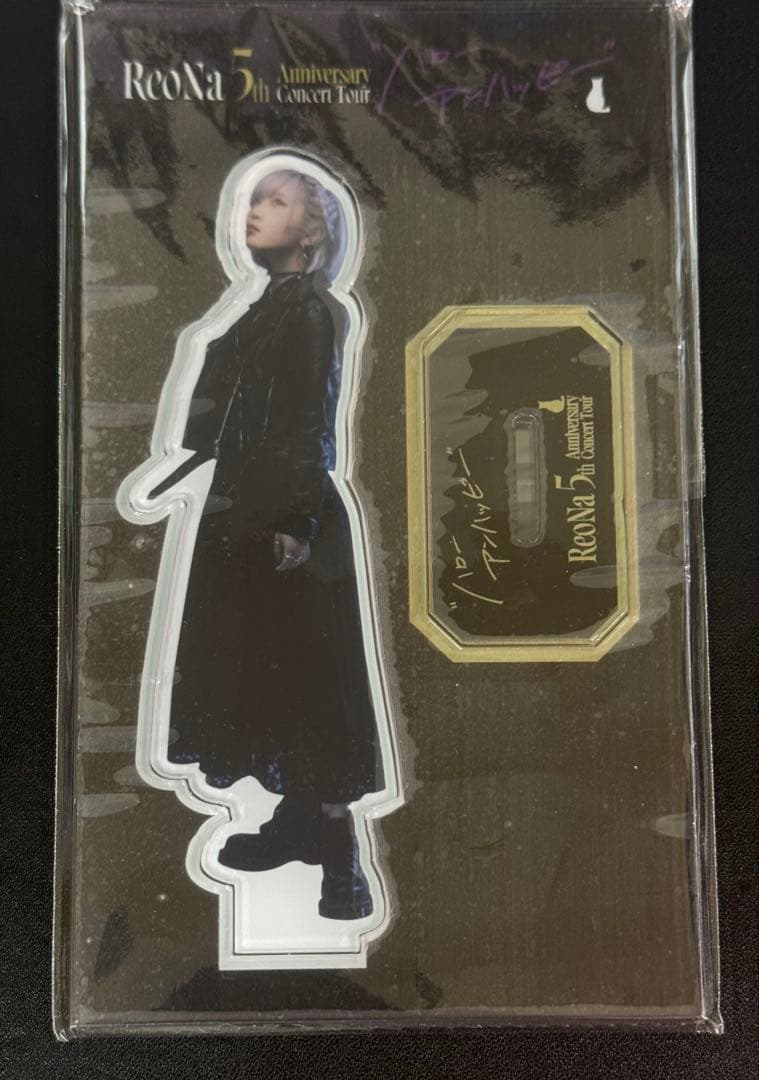 ReoNa アクリルスタンド