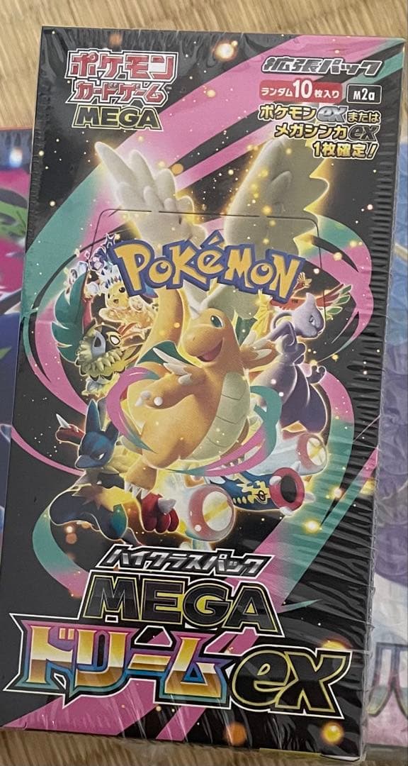 【値下げ・依頼不可】メガドリームex シュリンク付きBOX
