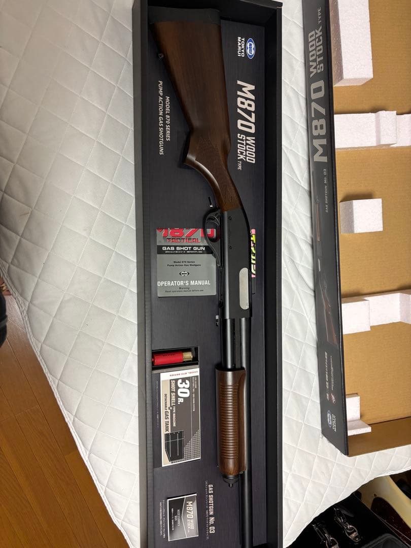 東京マルイ　ガスガン　M870