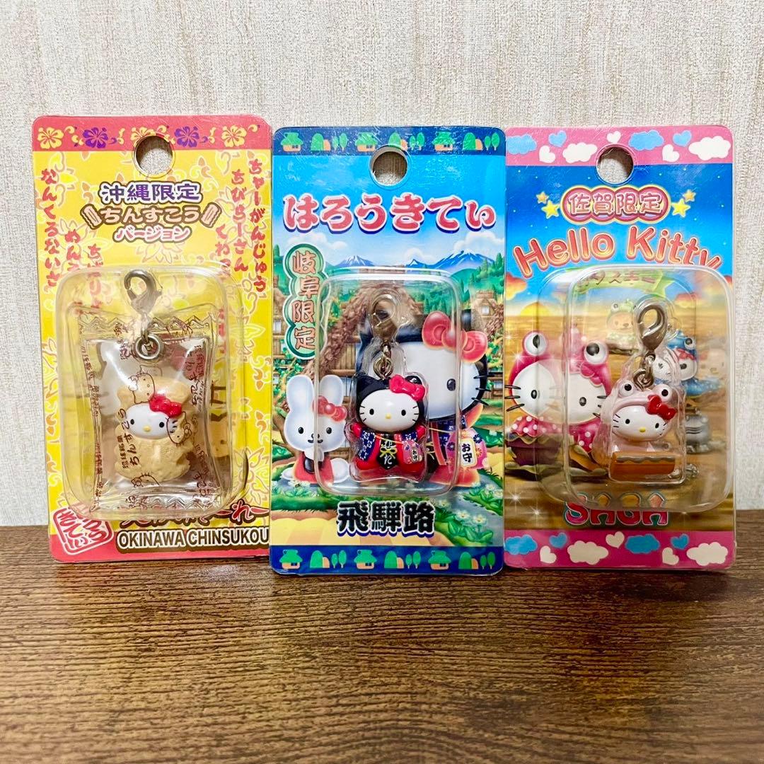 ★ご当地キティ★ハローキティ ストラップ 根付け おまとめ