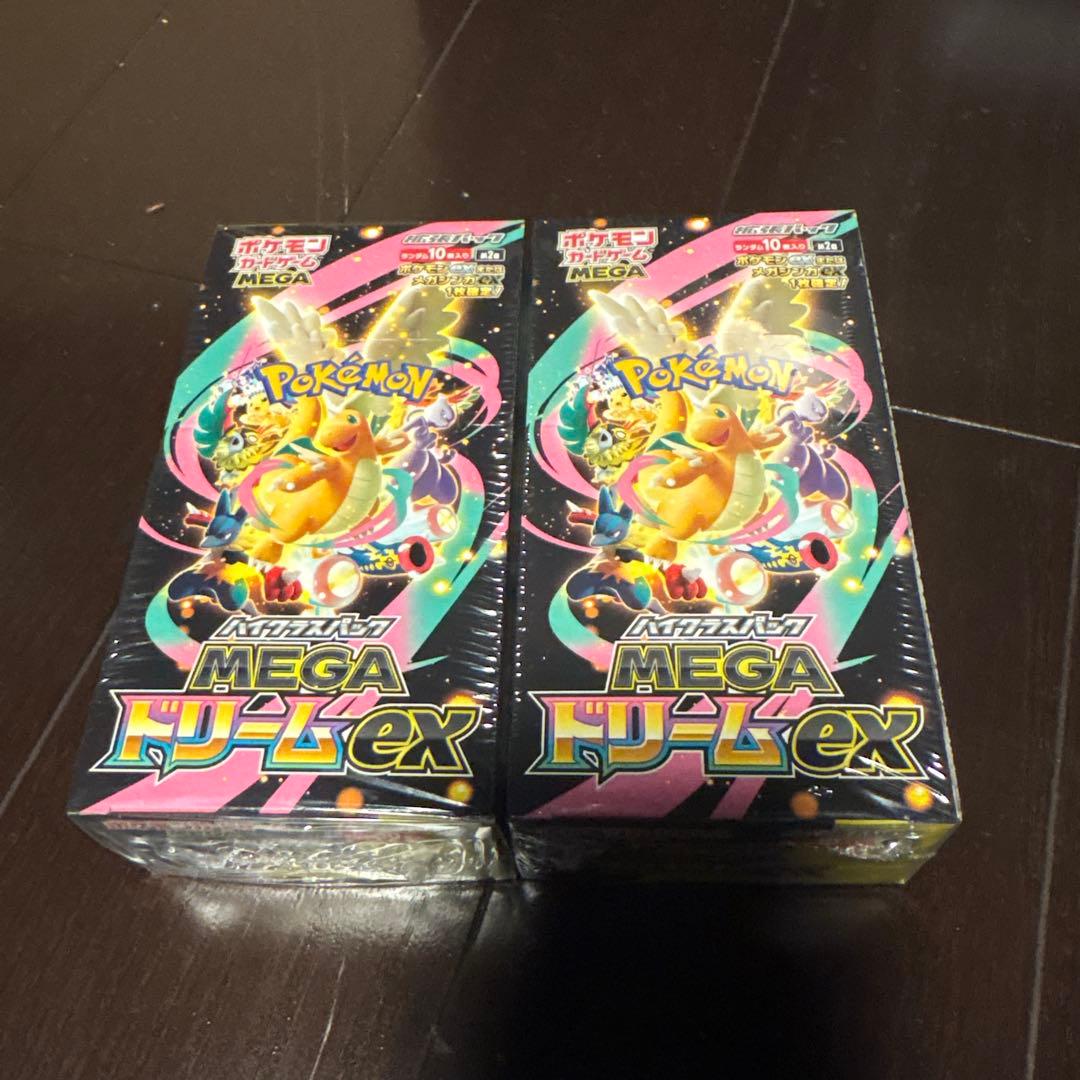 MEGAドリームEX 4BOX & ムニキスゼロ3BOX