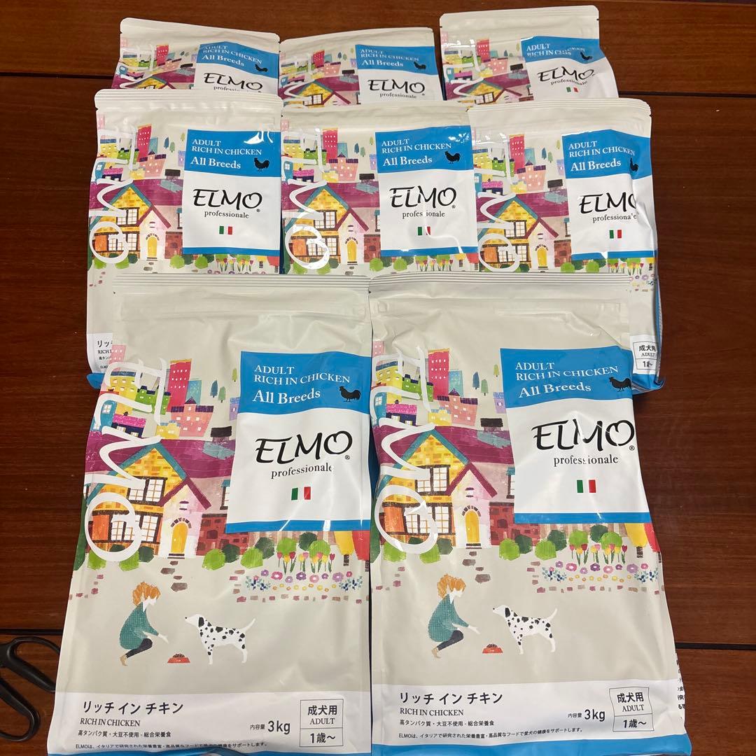 ELMO ドライフード チキン