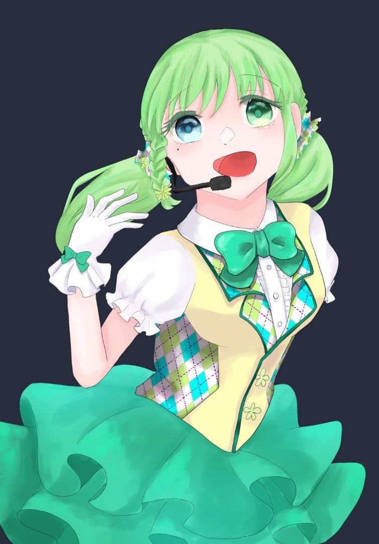 オーダー用