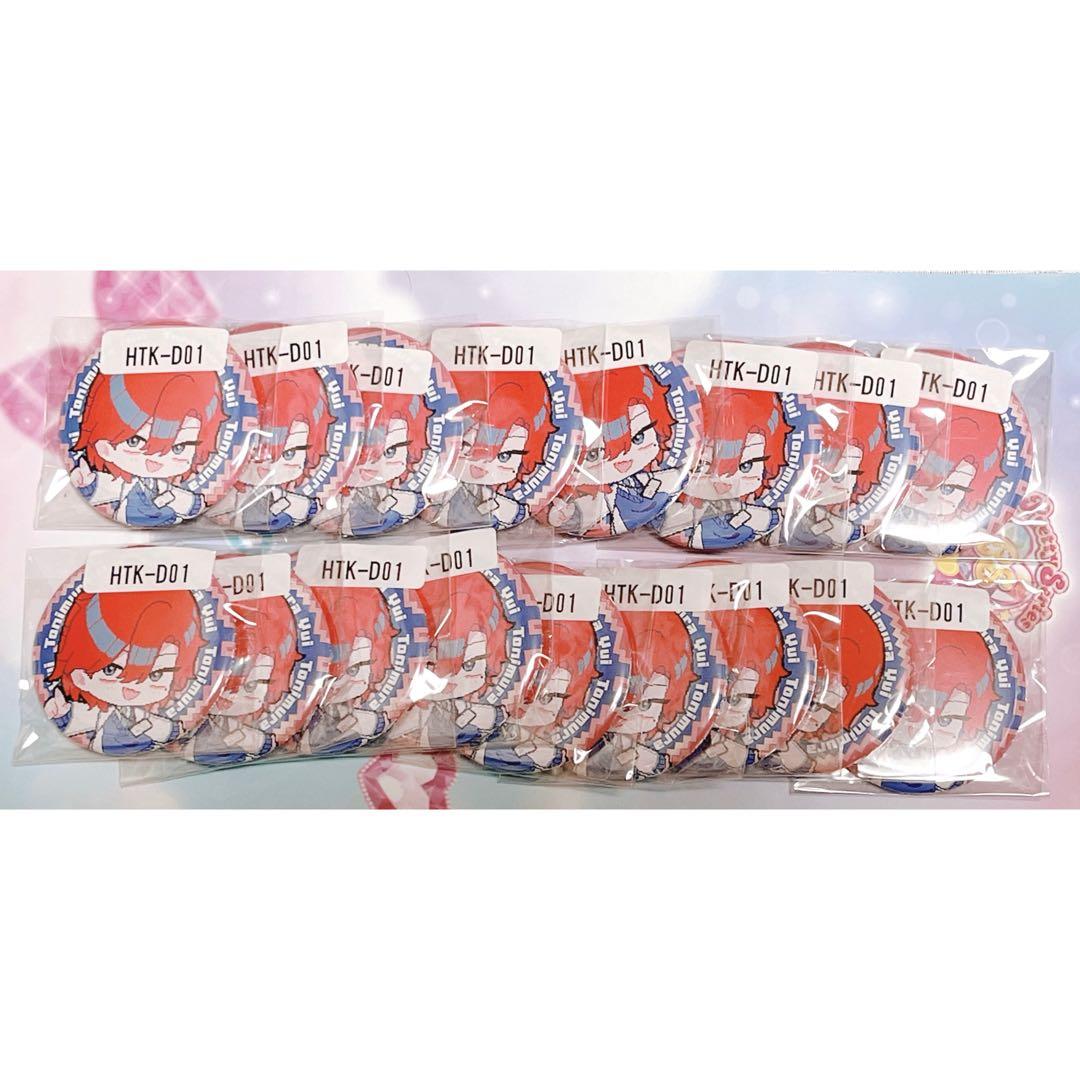 バラ売り◎ 氷点下30度の絶望 十二村結 缶バッジ 17点 ウェブポン