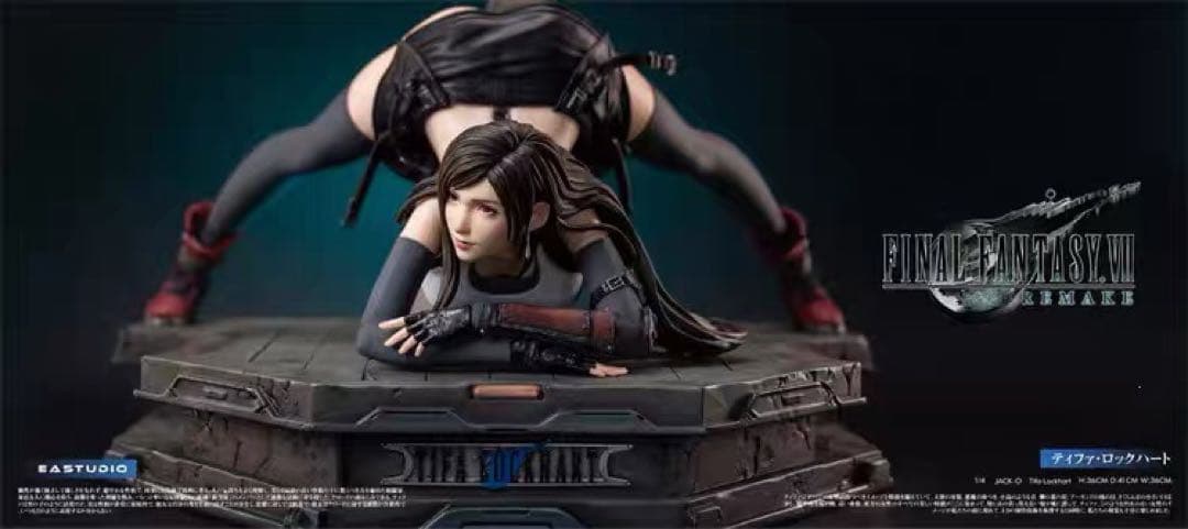 FF7 ティファ フィギュア ガレージキット