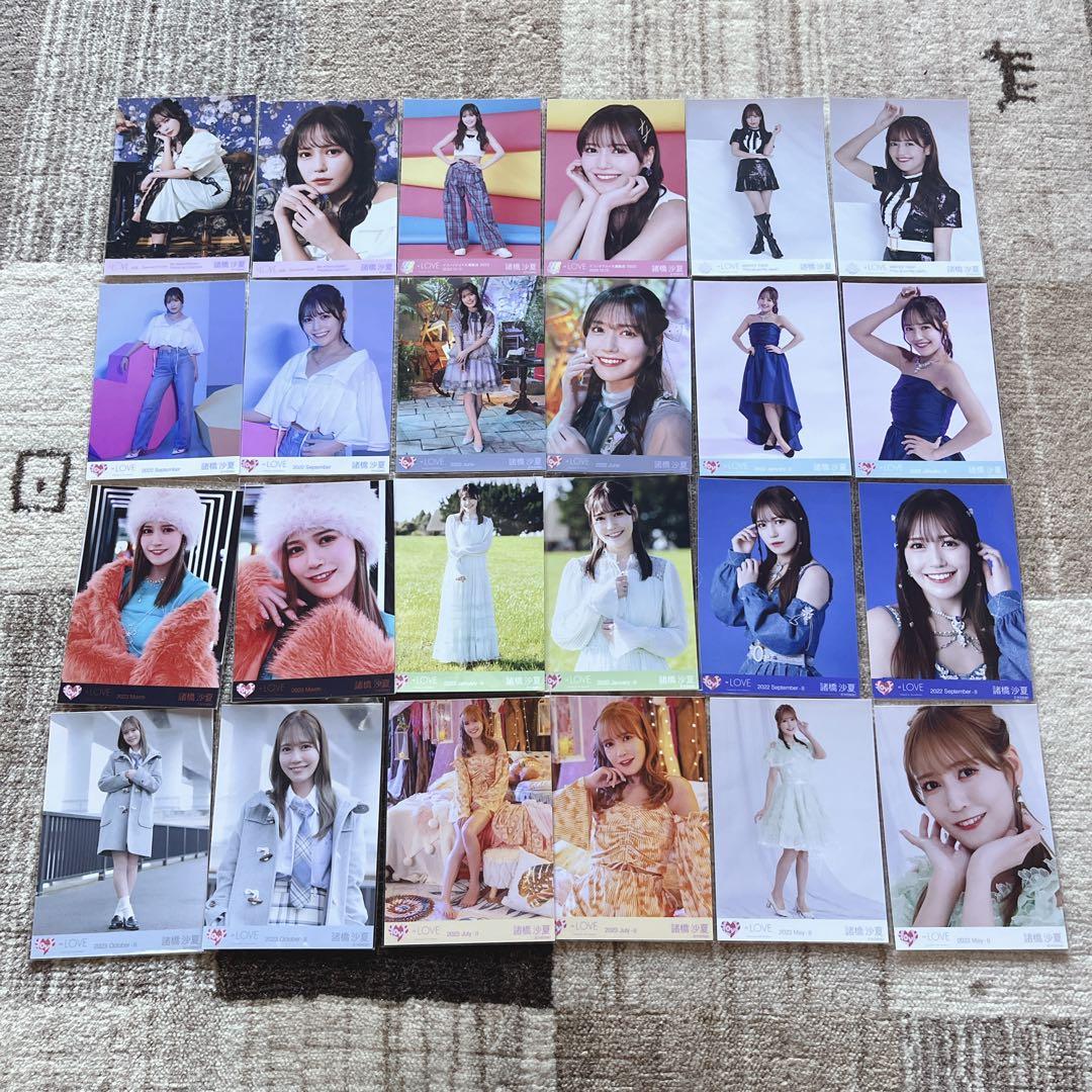 【バラ売り可能】諸橋沙夏　生写真