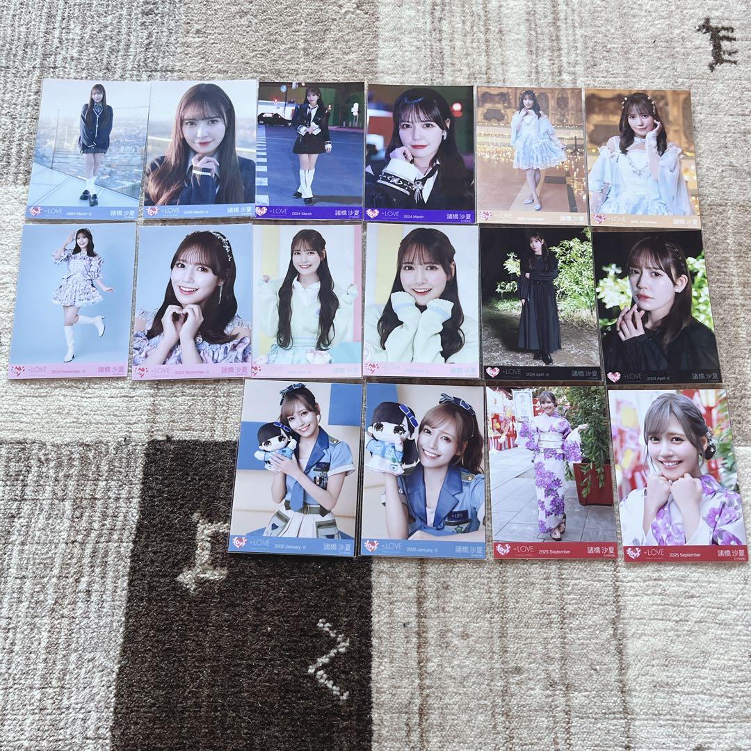 【バラ売り可能】諸橋沙夏　生写真