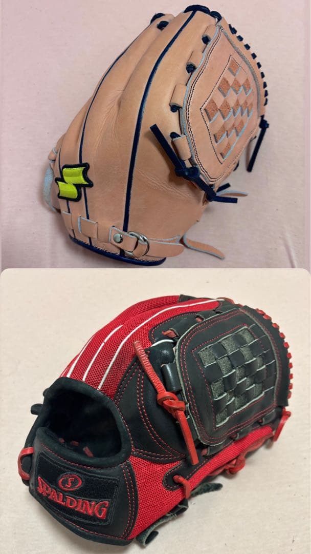 グローブセット売り