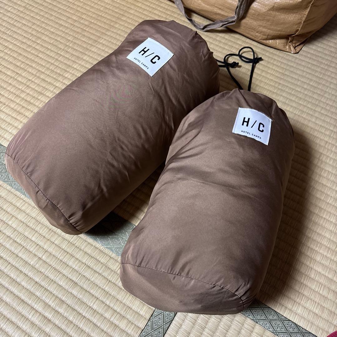 HOTEL CAMPS リバーシブル ホットカバー　2個セット