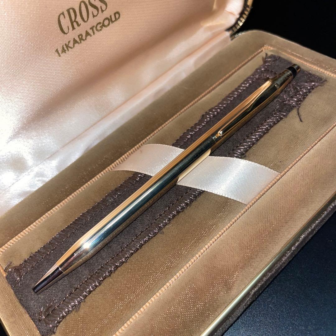CROSS ボールペン　14金無垢