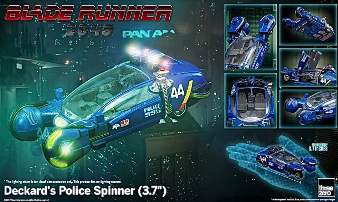 threezeroブレードランナー:デッカードのポリススピナー3.7インチ