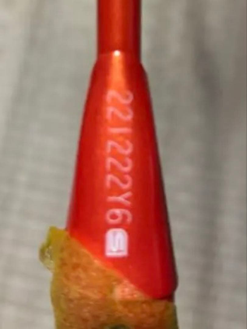 アストロクス77 PRO