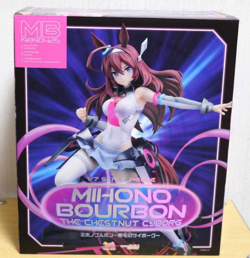 ウマ娘 ミホノブルボン 栗毛のサイボーグ フィギュア 新品 グッスマ
