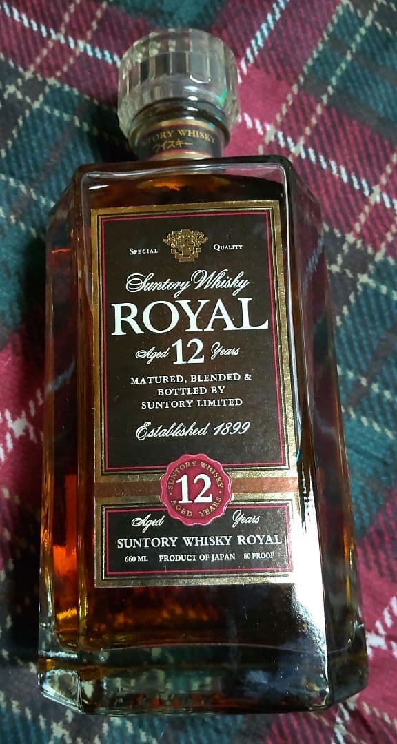 サントリー SUNTORY ローヤル  ウイスキー 12年 黒ラベル