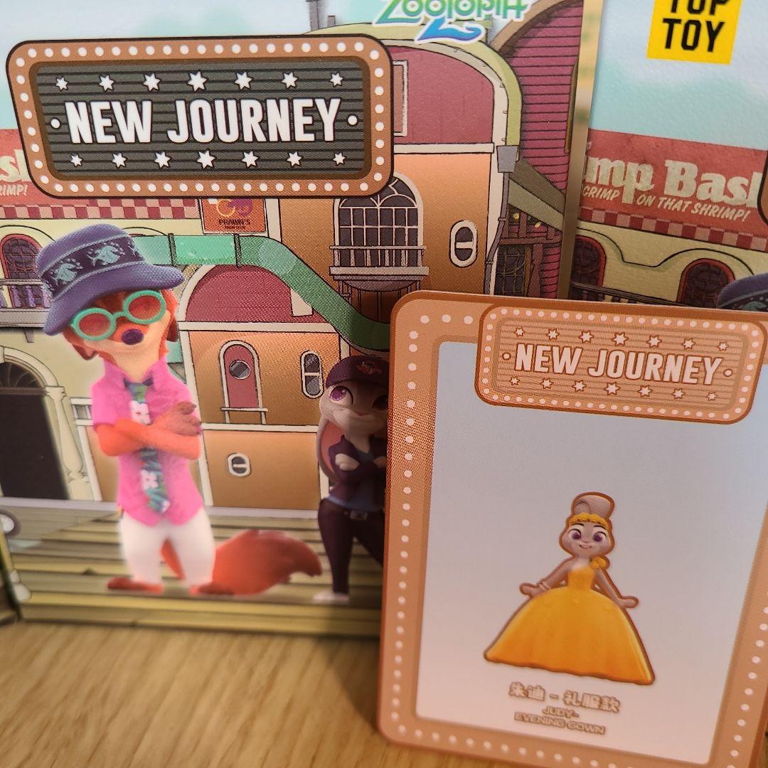 toptoy ズートピア NEW JOURNEY ３個