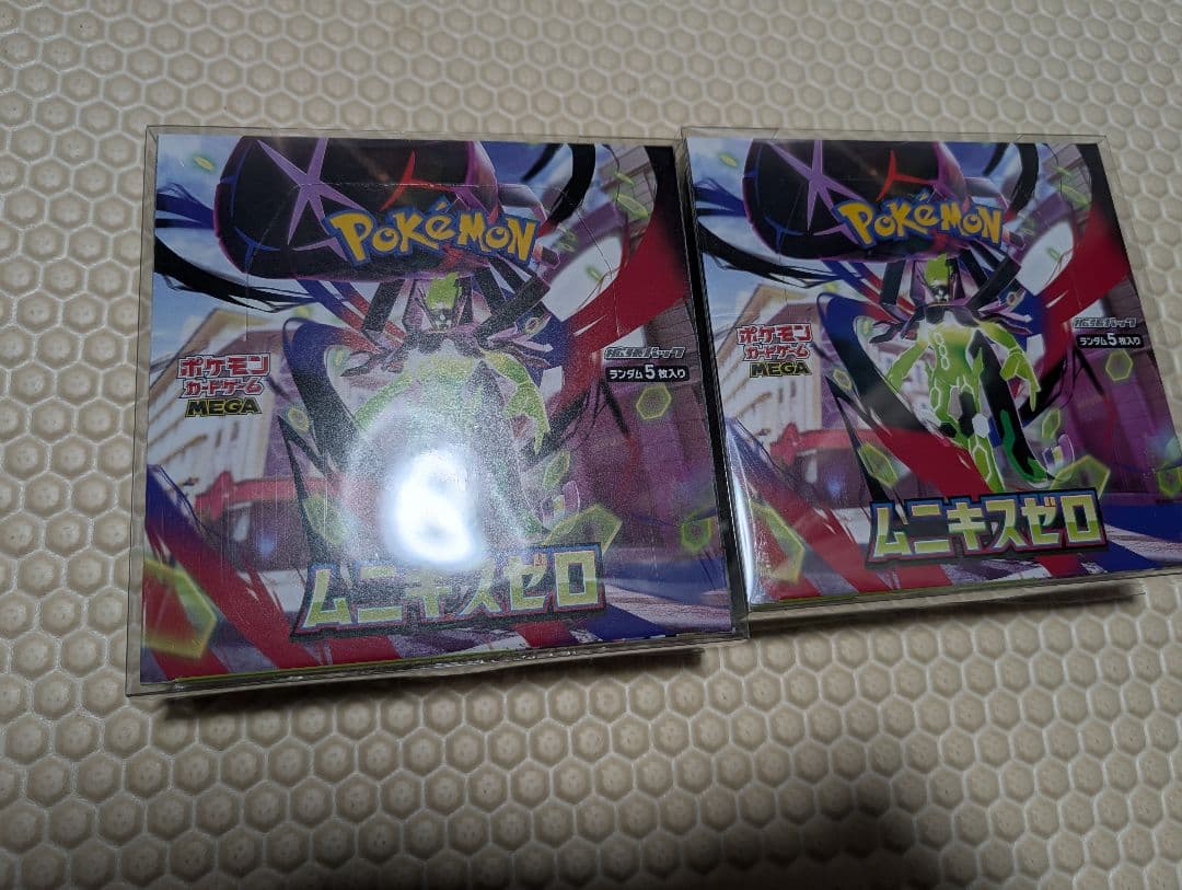 ムニキスゼロ　box シュリンク付き　2ボックス