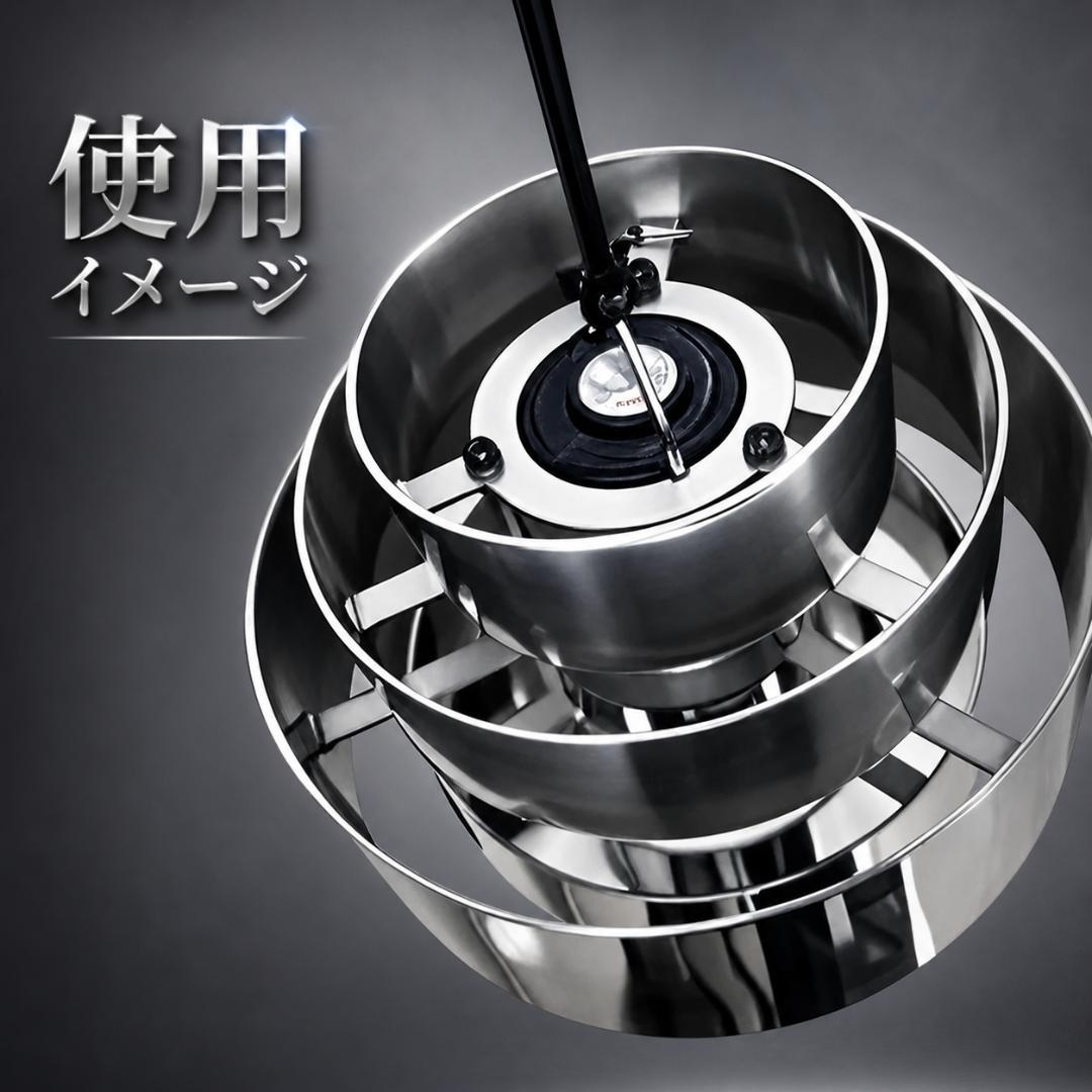 ランプ　シェード　レトロ　アルミニウム　LUMINA5000　ゴールゼロ　Σ