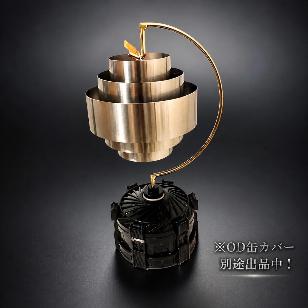 ランプ　シェード　レトロ　アルミニウム　LUMINA5000　ゴールゼロ　Σ