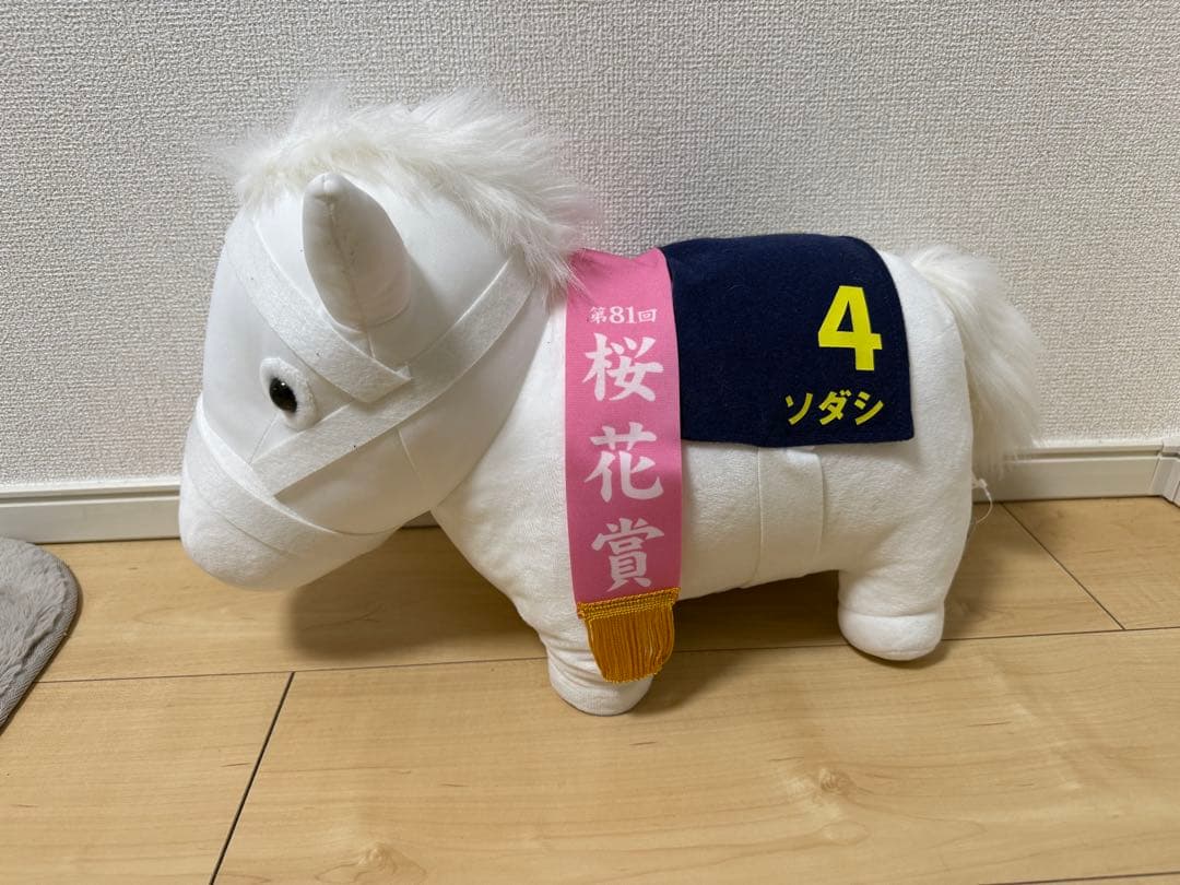 サラブレッドコレクション　ソダシ