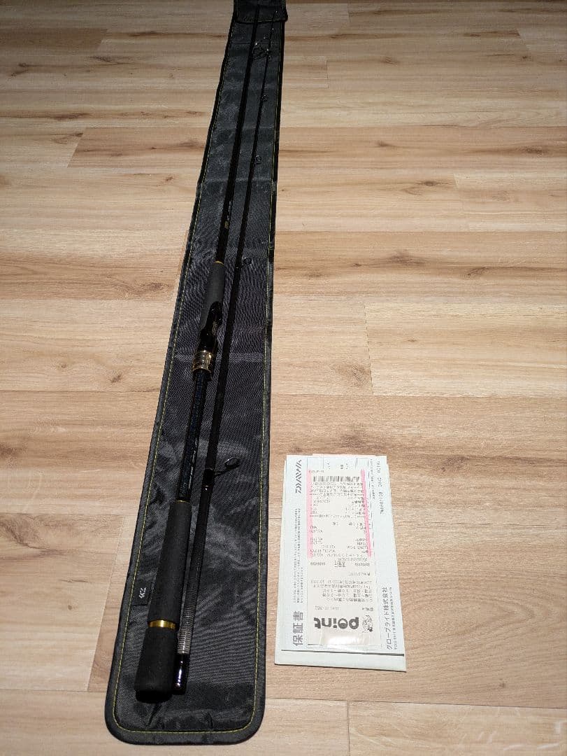 24ラテオ 93mmh 美品