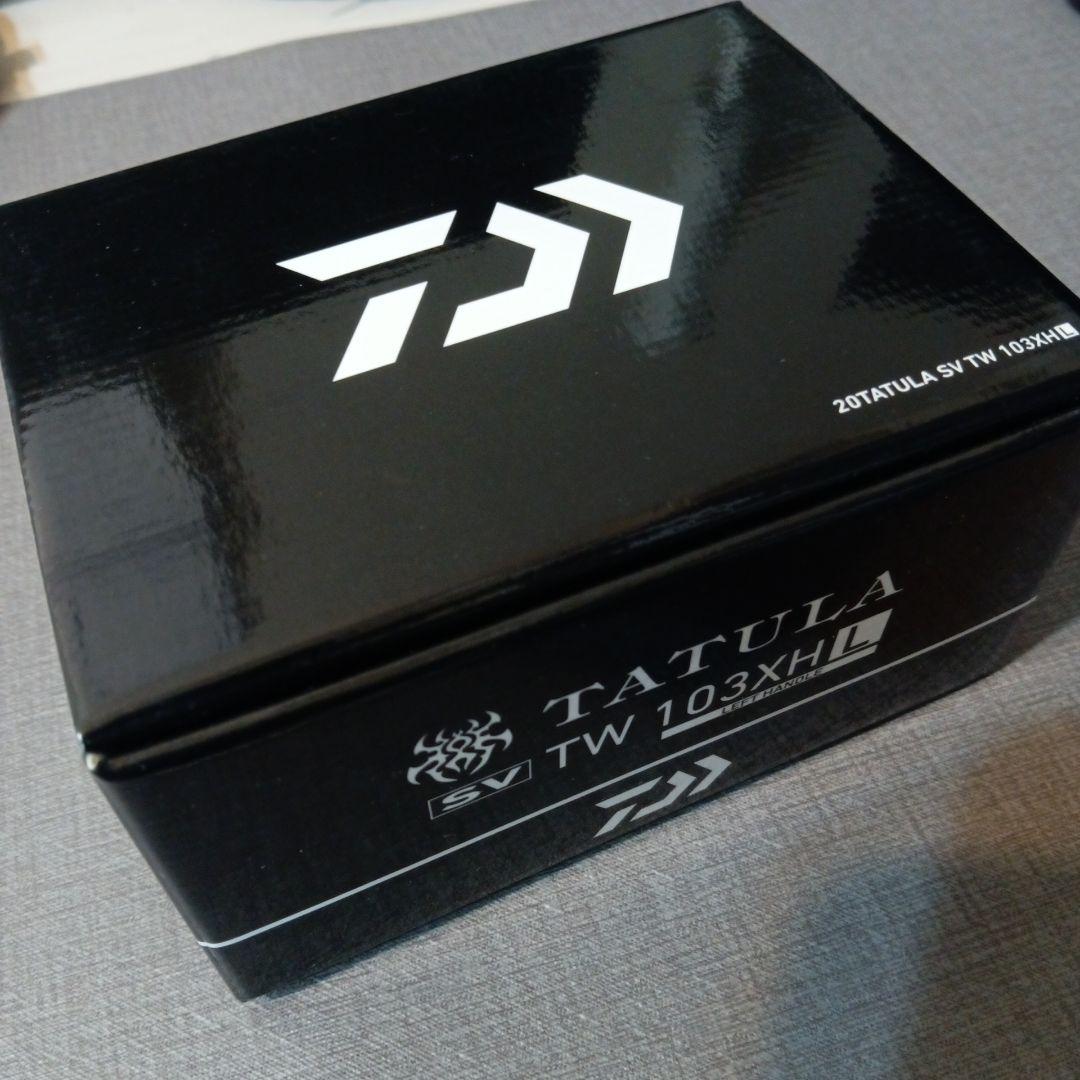 タトゥーラ　TATULA SV TW 103XHL 新品　ダイワ