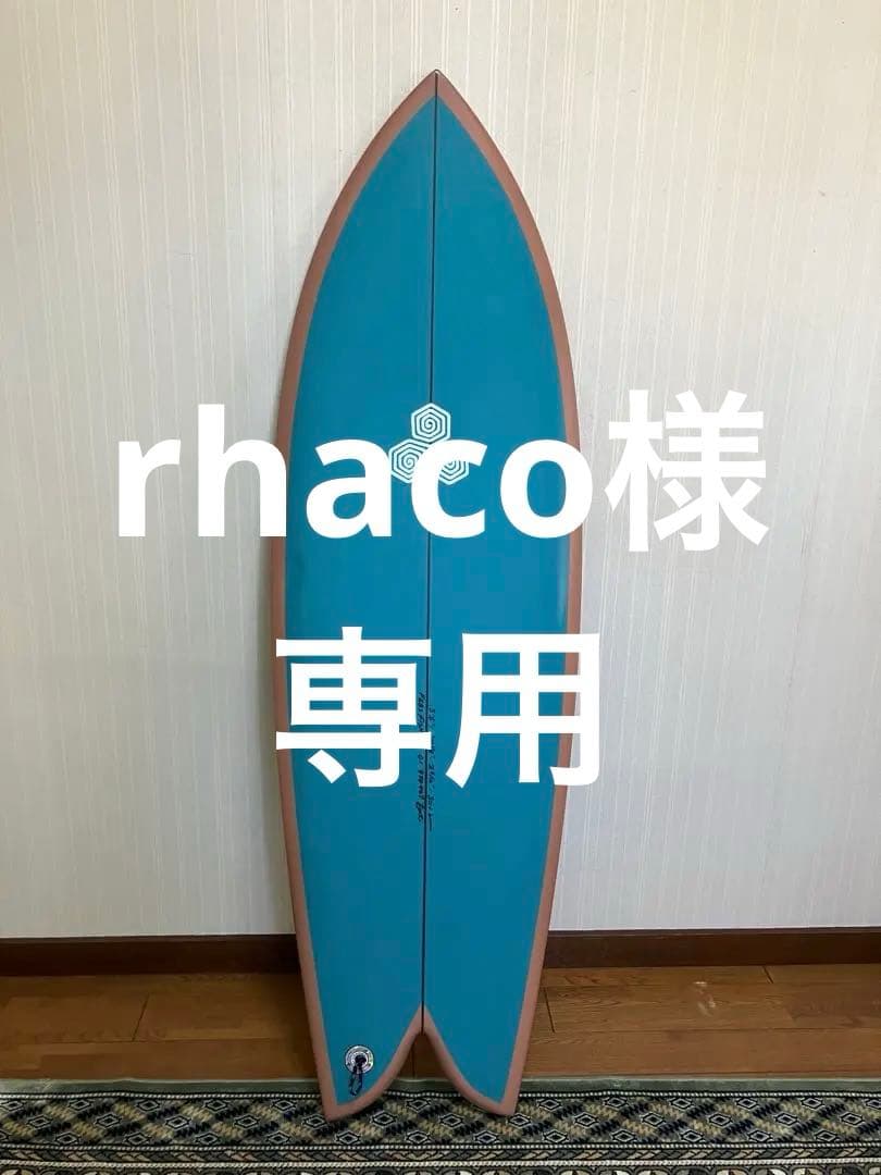 rhaco　CHANNEL S / FEB'S FISH