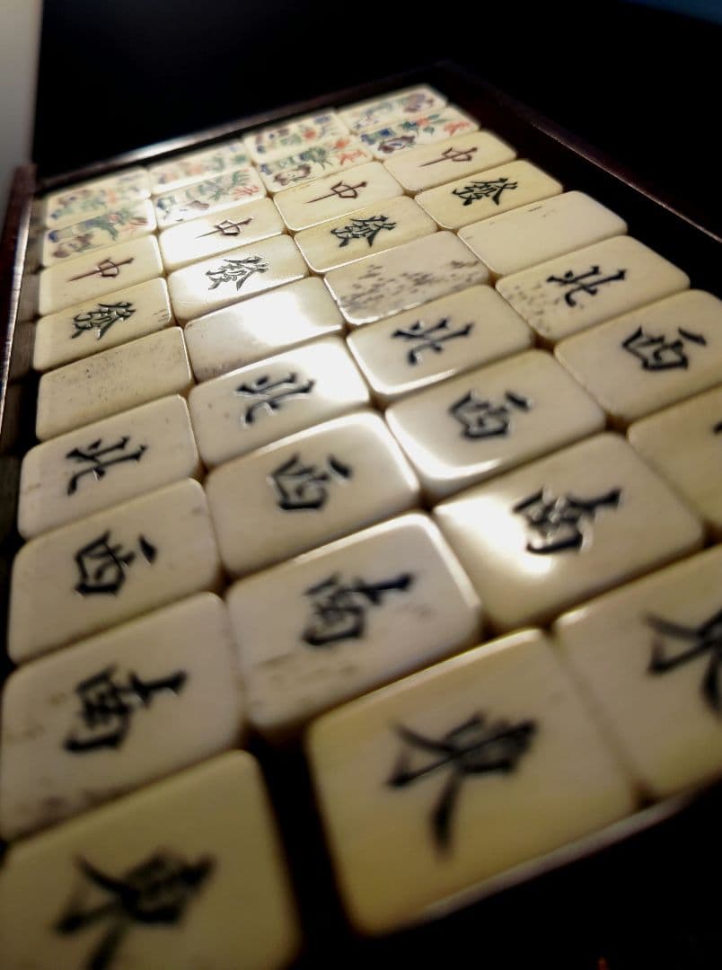 アンティーク 麻雀牌 木箱 レトロ 骨牌 竹牌 マージャン