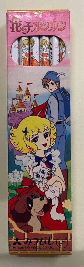 昭和レトロ鉛筆　　花子のルンルン鉛筆