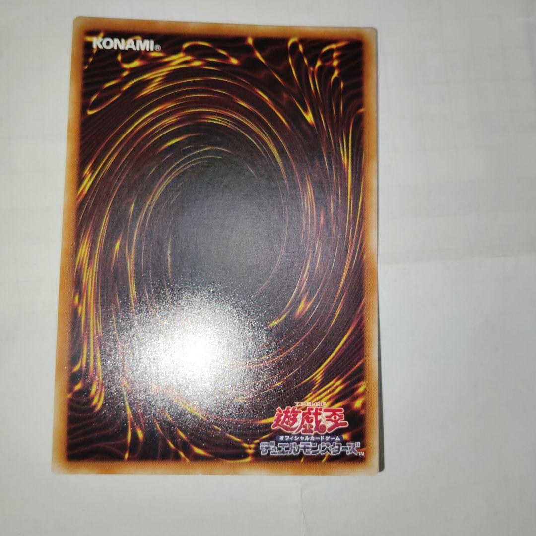 20th ブラックマジシャンガール２０シークレア