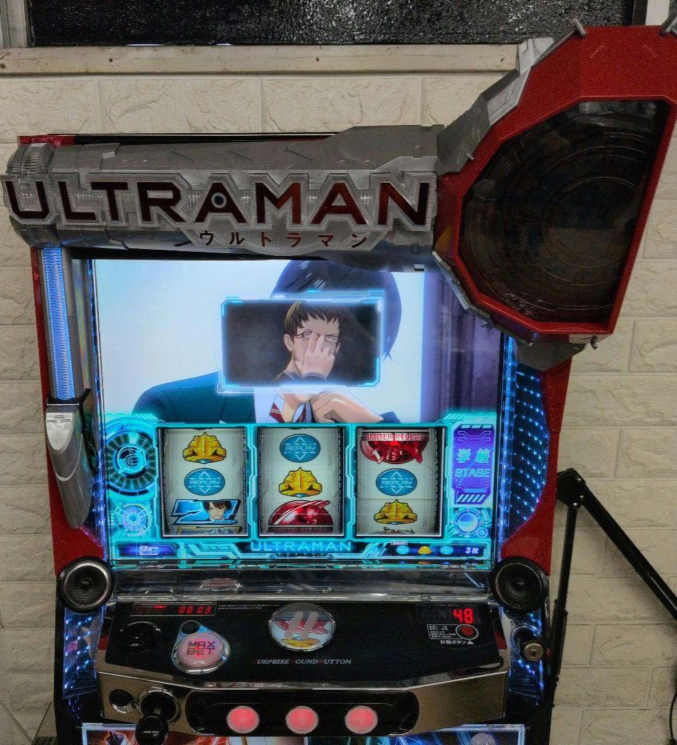 パチスロ実機　スマスロウルトラマン　簡易ユニット付　送料無料