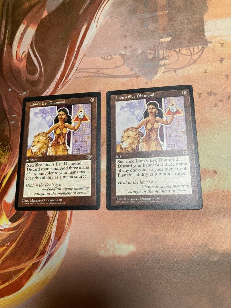あ*ゆ様 ライオンの瞳のダイアモンド　Lion's Eye Diamond 英語