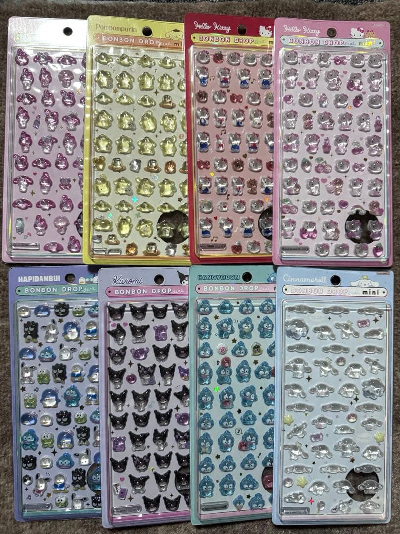 サンリオミニ全種類　ボンドロ　正規品