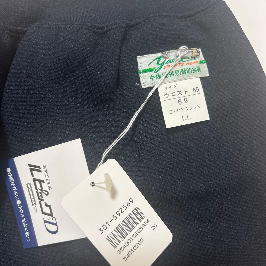 ブルマ LL