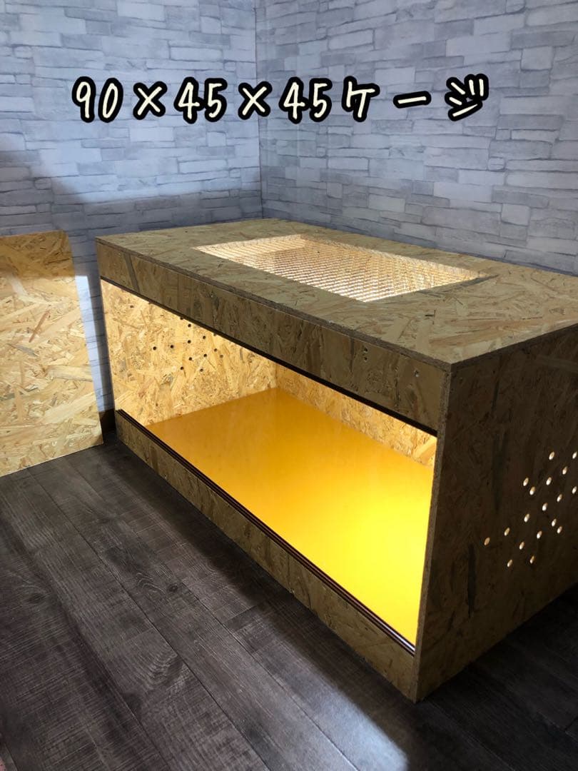オーダー品