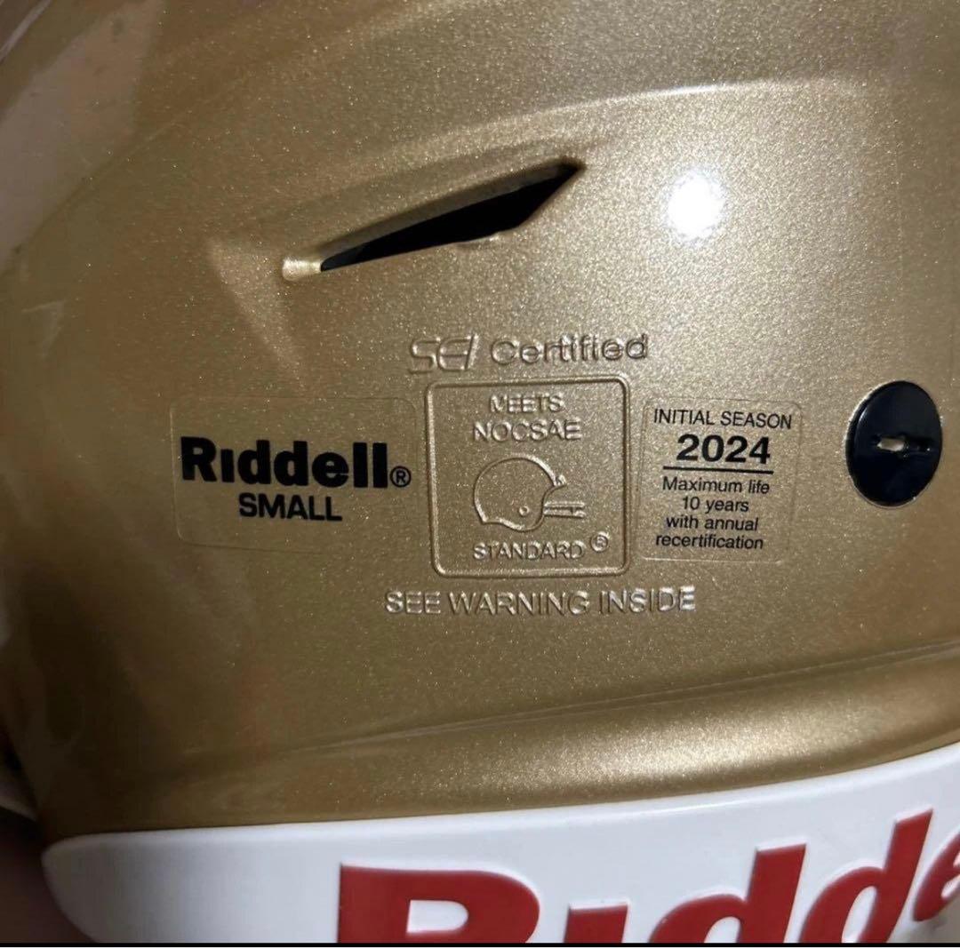 Riddell ゴールド アメリカンフットボールヘルメット　S