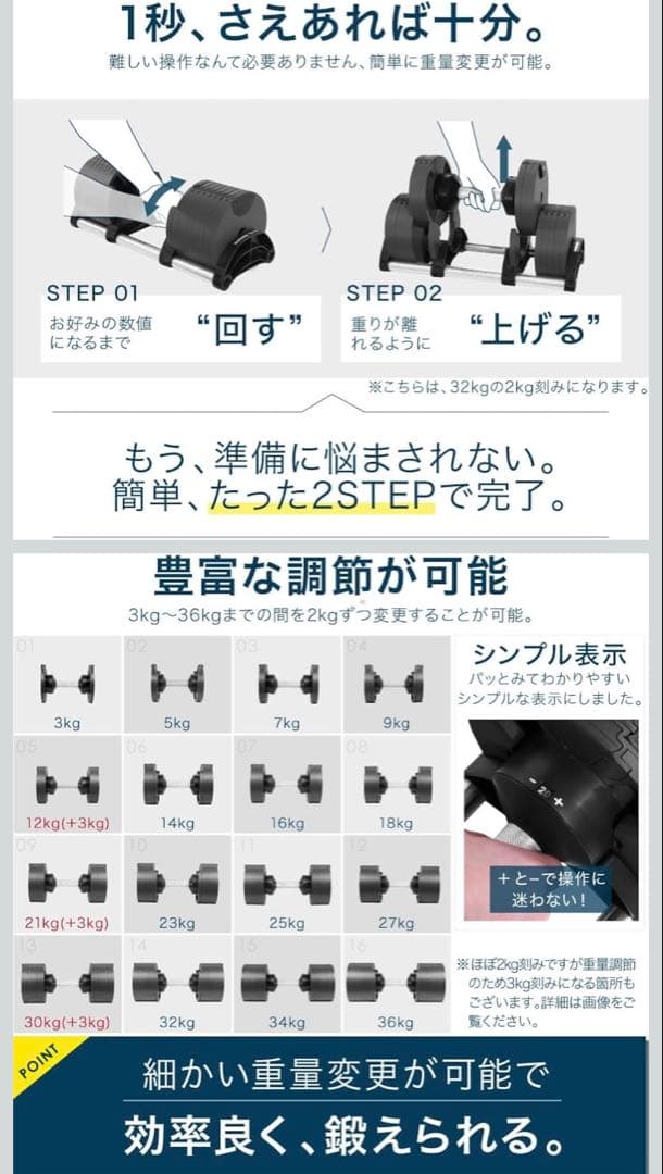 matsuさん専用①