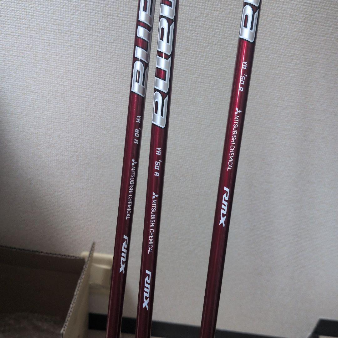 YAMAHA RMX VD フェアウェイウッドセット 3W 5W 7W