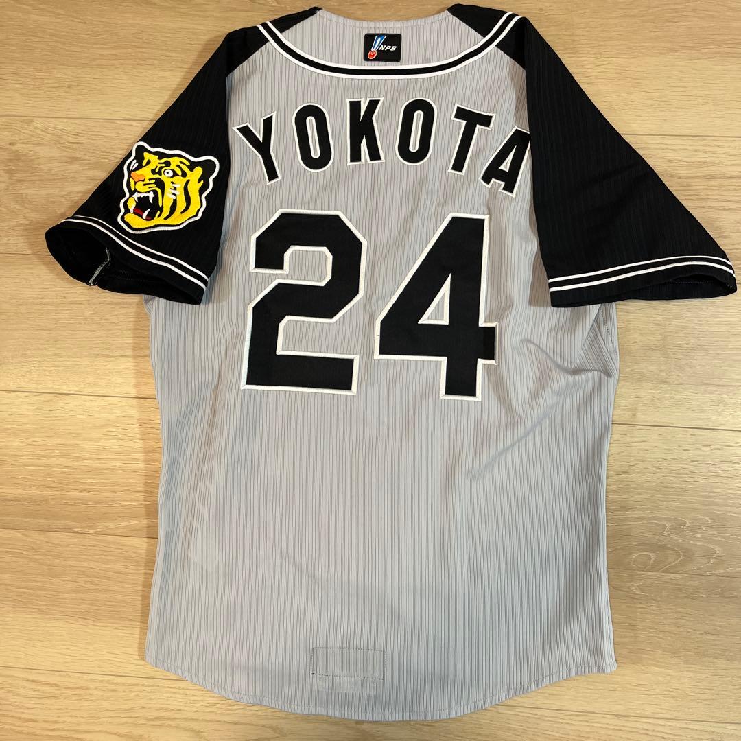 阪神タイガース　ビジターユニフォーム　横田　オーセンティックプロコレ