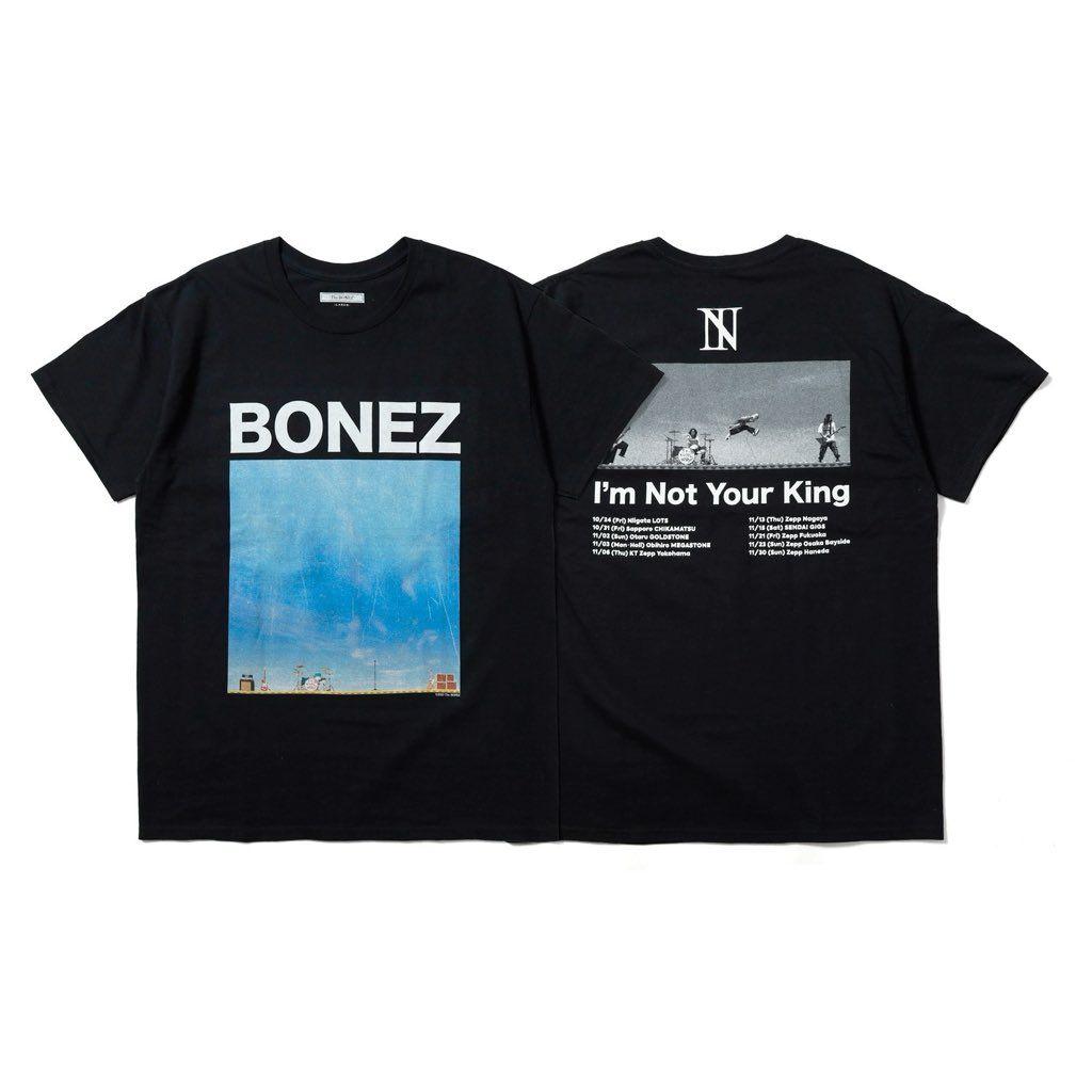 【未使用】The BONEZ「 I’m Not Your King 」Tee