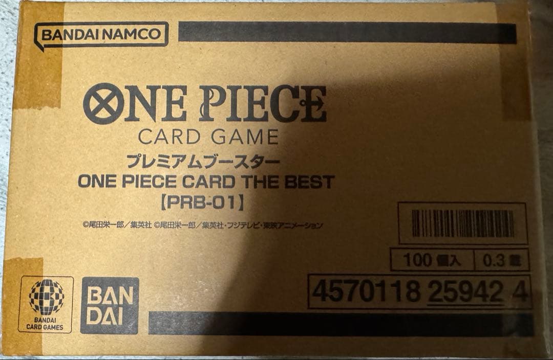 プレミアムブースター　ワンピースカード　THE BEST　1カートン　新品未開封
